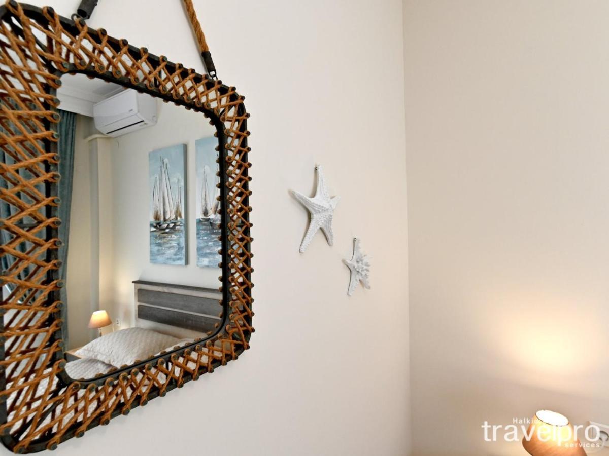 Marianthi Apartment By Rentalspro Services - Nea Moudania Halkidiki Экстерьер фото